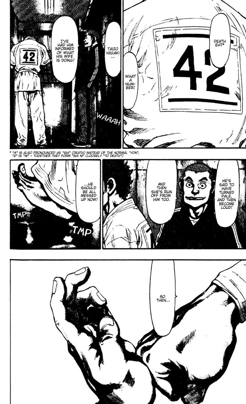 Shamo Chapter 5.44 page 6 - Vol.5 Chapter 44: The Debut