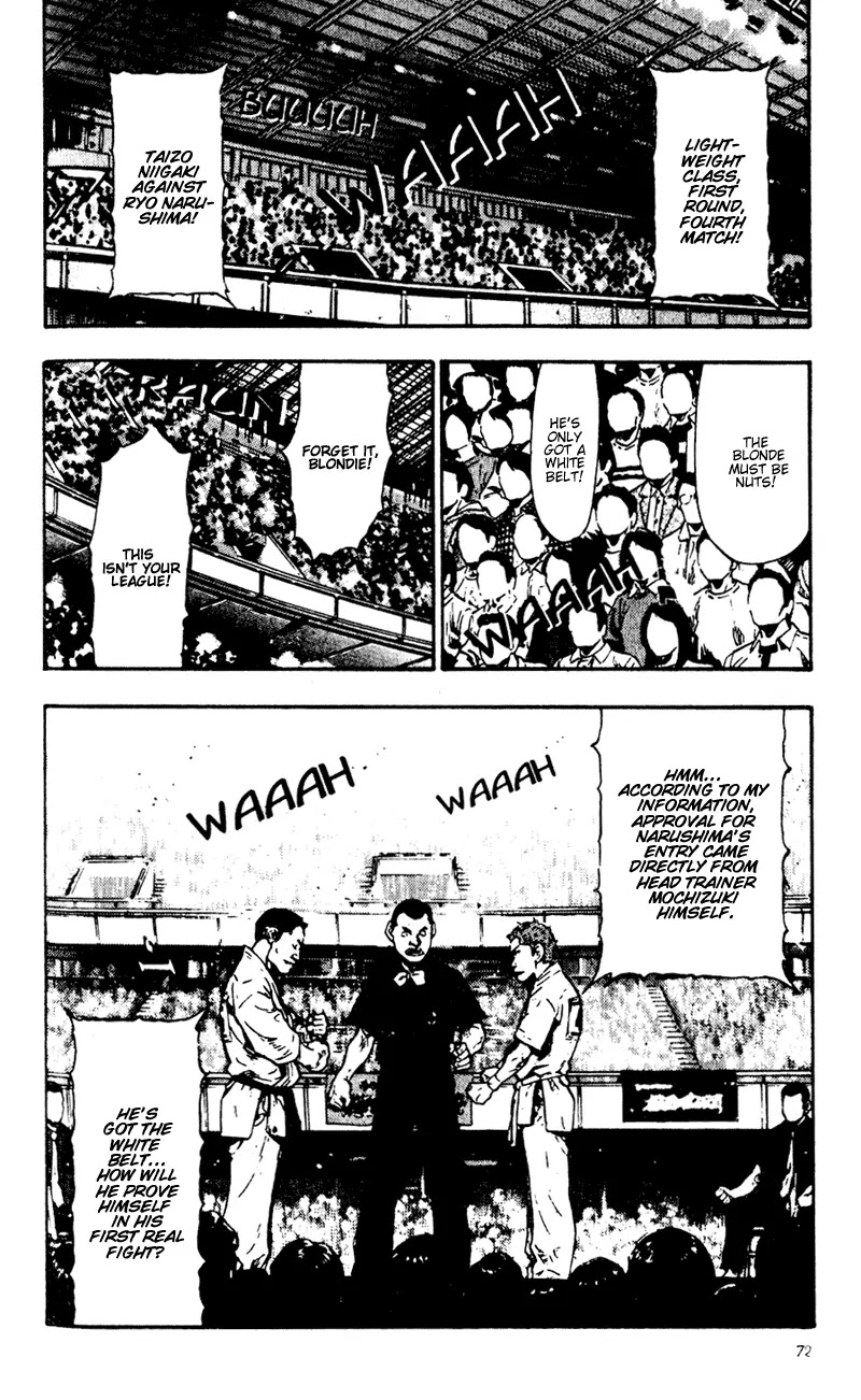 Shamo Chapter 5.44 page 8 - Vol.5 Chapter 44: The Debut