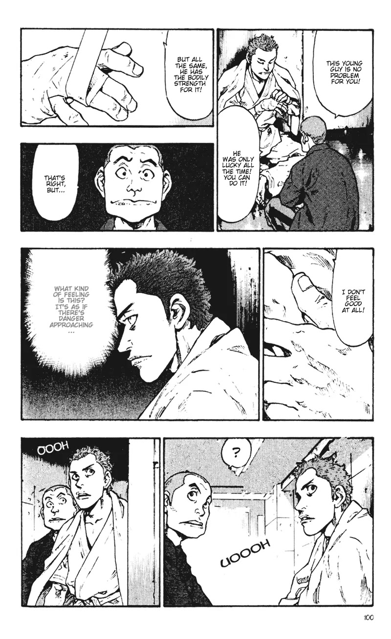 Shamo Vol.5 Chapter 45 page 12 - Vol.5 Chapter 45: The Decisive Bout