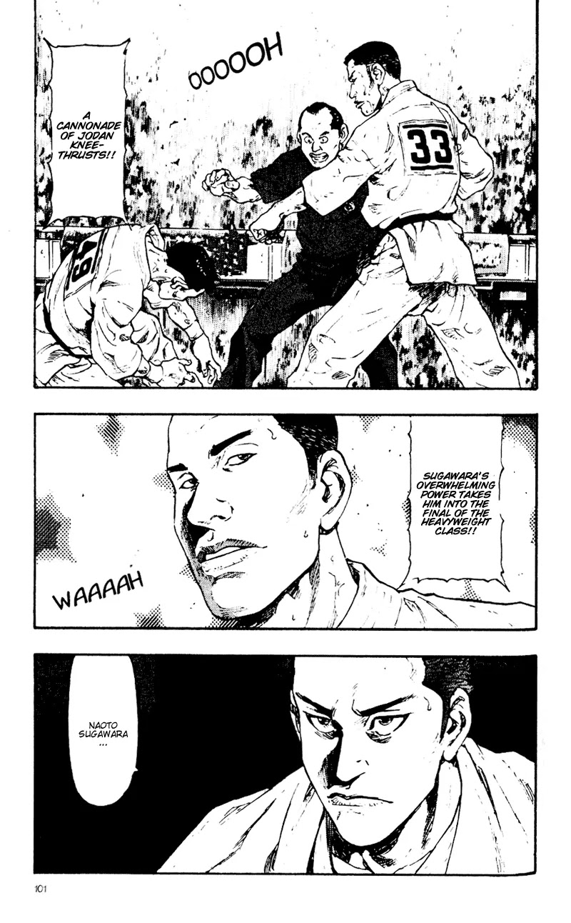 Shamo Vol.5 Chapter 45 page 13 - Vol.5 Chapter 45: The Decisive Bout