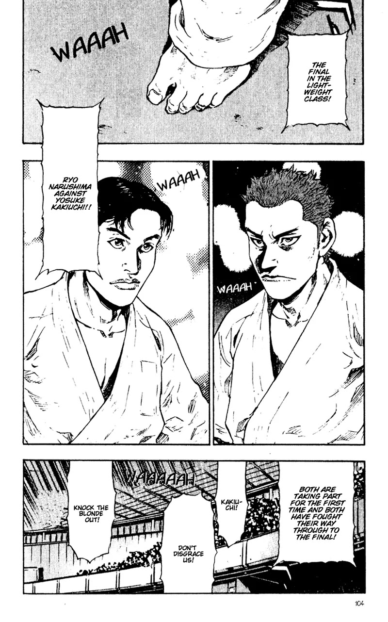 Shamo Vol.5 Chapter 45 page 16 - Vol.5 Chapter 45: The Decisive Bout
