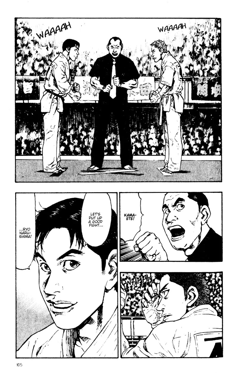 Shamo Vol.5 Chapter 45 page 17 - Vol.5 Chapter 45: The Decisive Bout