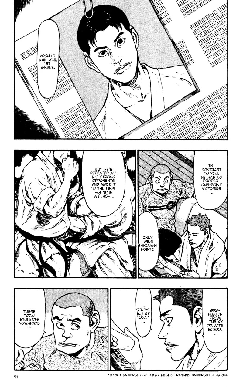 Shamo Vol.5 Chapter 45 page 3 - Vol.5 Chapter 45: The Decisive Bout