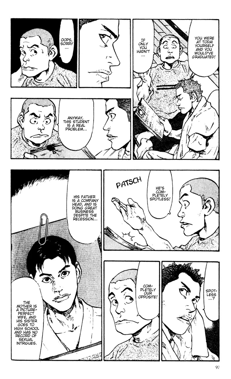 Shamo Vol.5 Chapter 45 page 4 - Vol.5 Chapter 45: The Decisive Bout