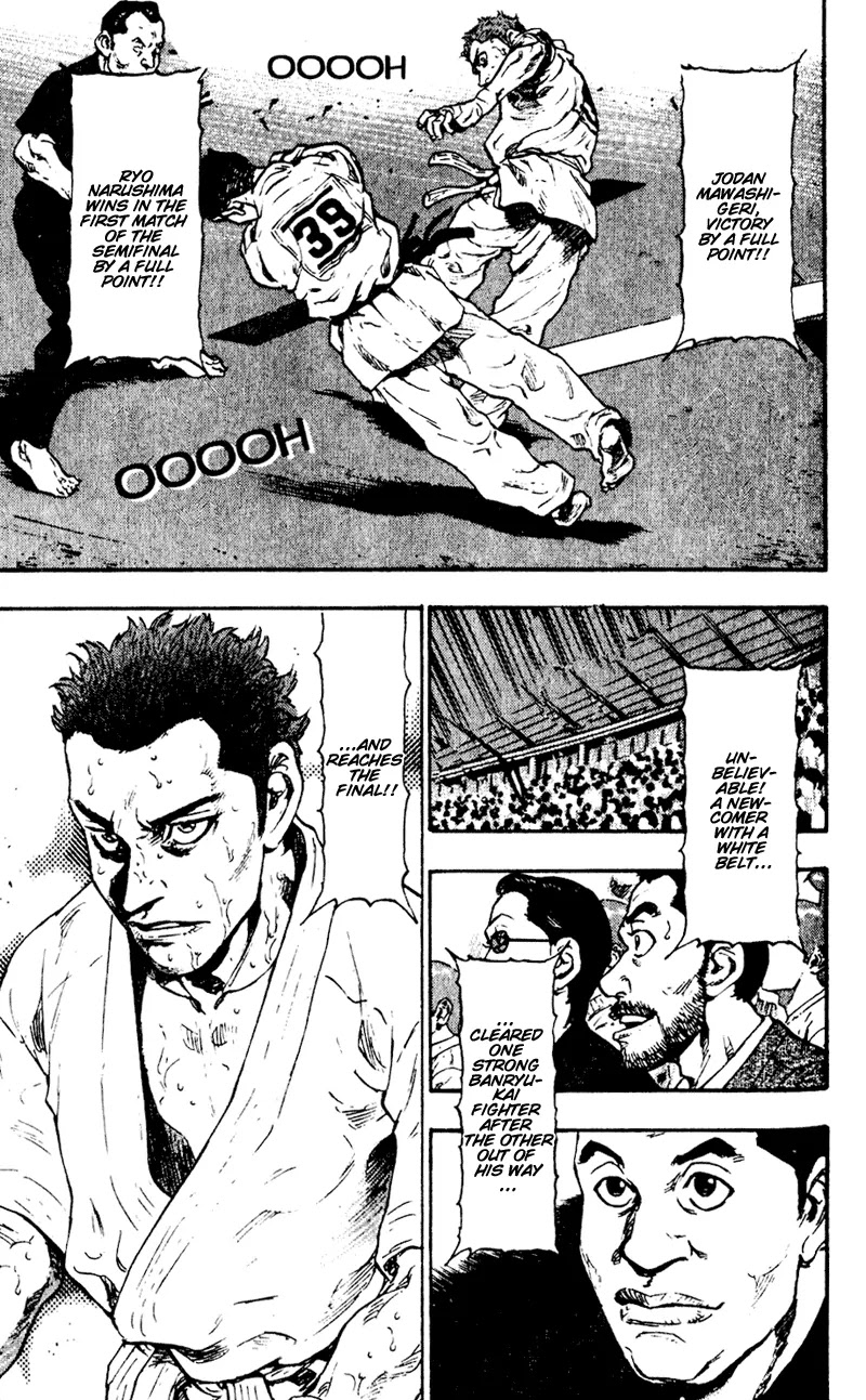 Shamo Vol.5 Chapter 45 page 9 - Vol.5 Chapter 45: The Decisive Bout