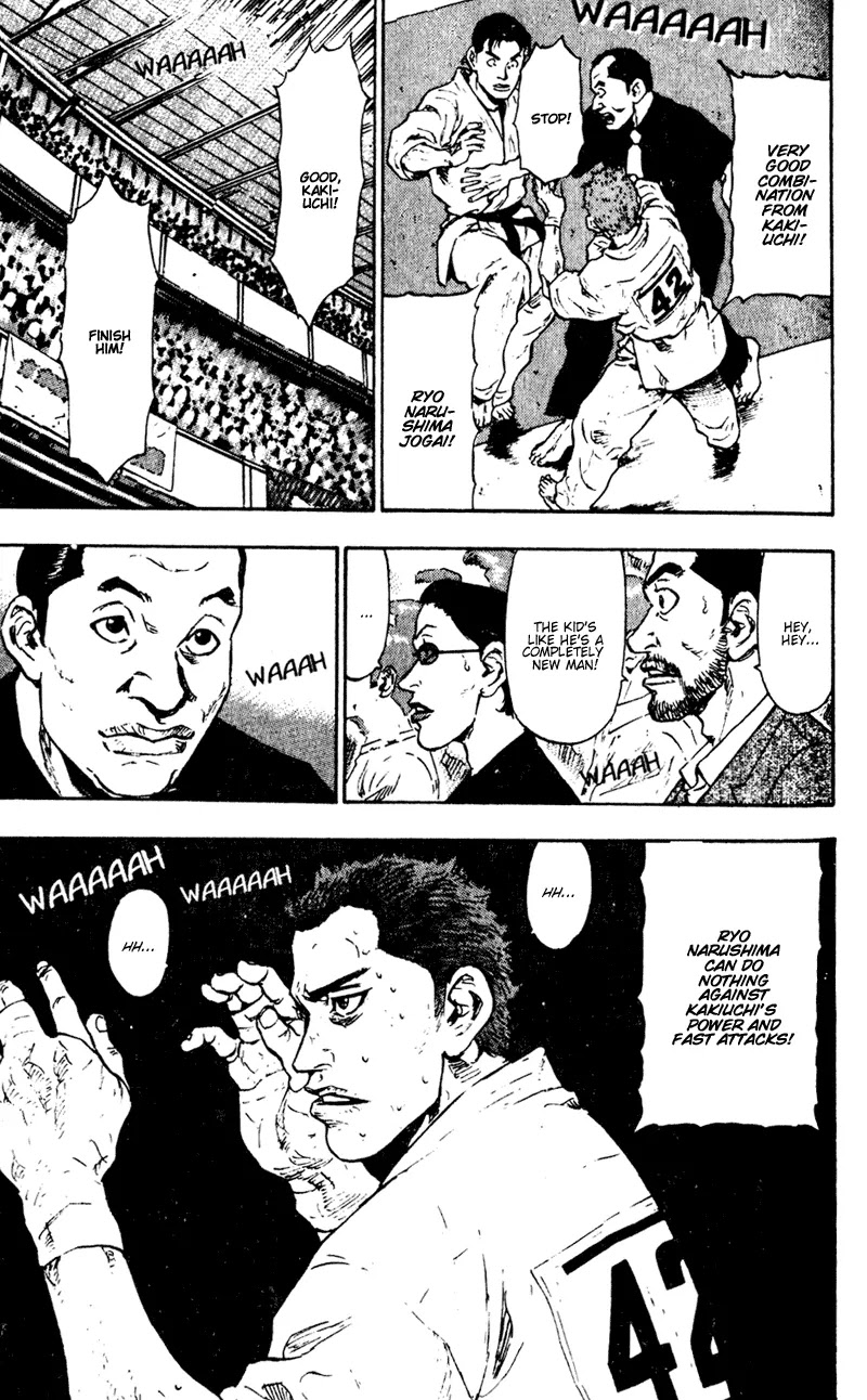 Shamo Vol.5 Chapter 46 page 5 - Vol.5 Chapter 46: The Final