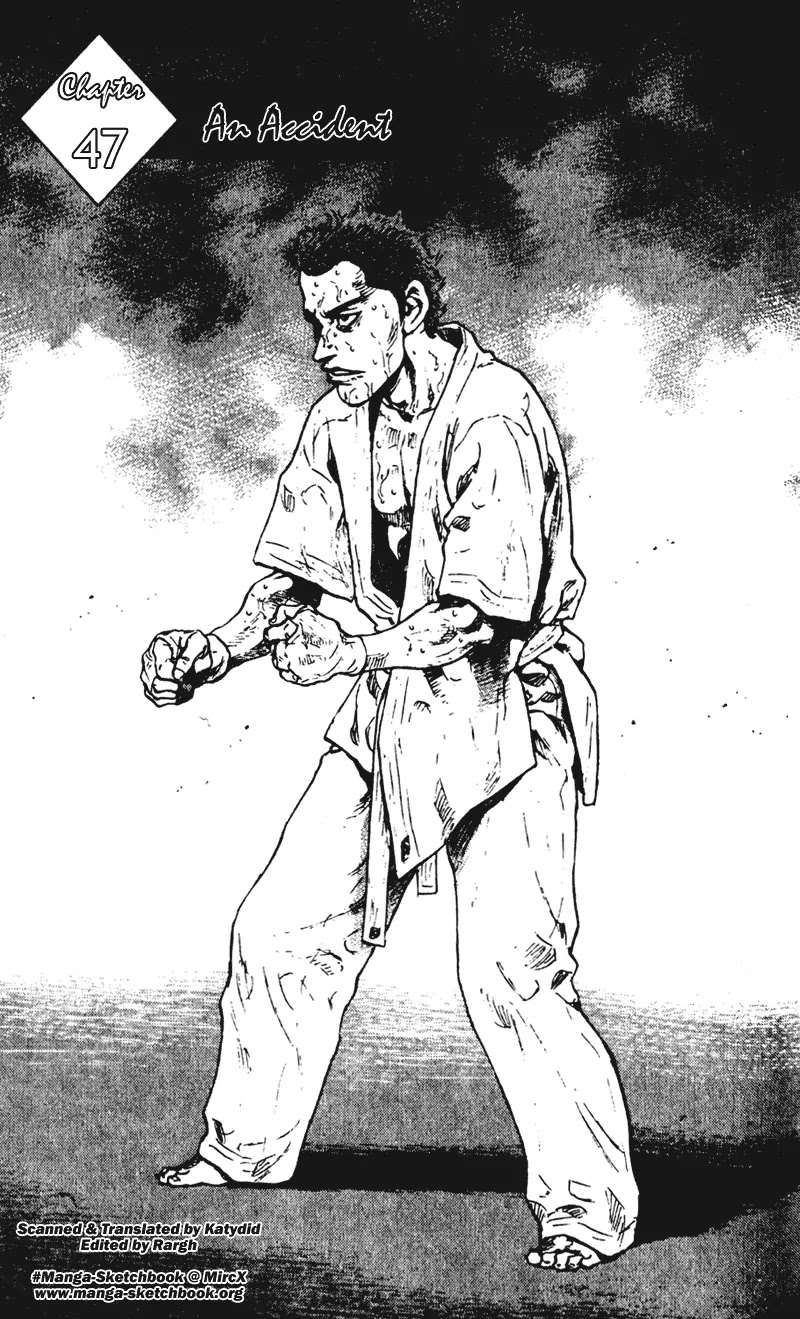Shamo Chapter 5.47 page 1 - Vol.5 Chapter 47: An Accident