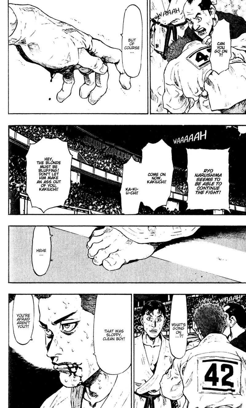 Shamo Chapter 5.47 page 10 - Vol.5 Chapter 47: An Accident