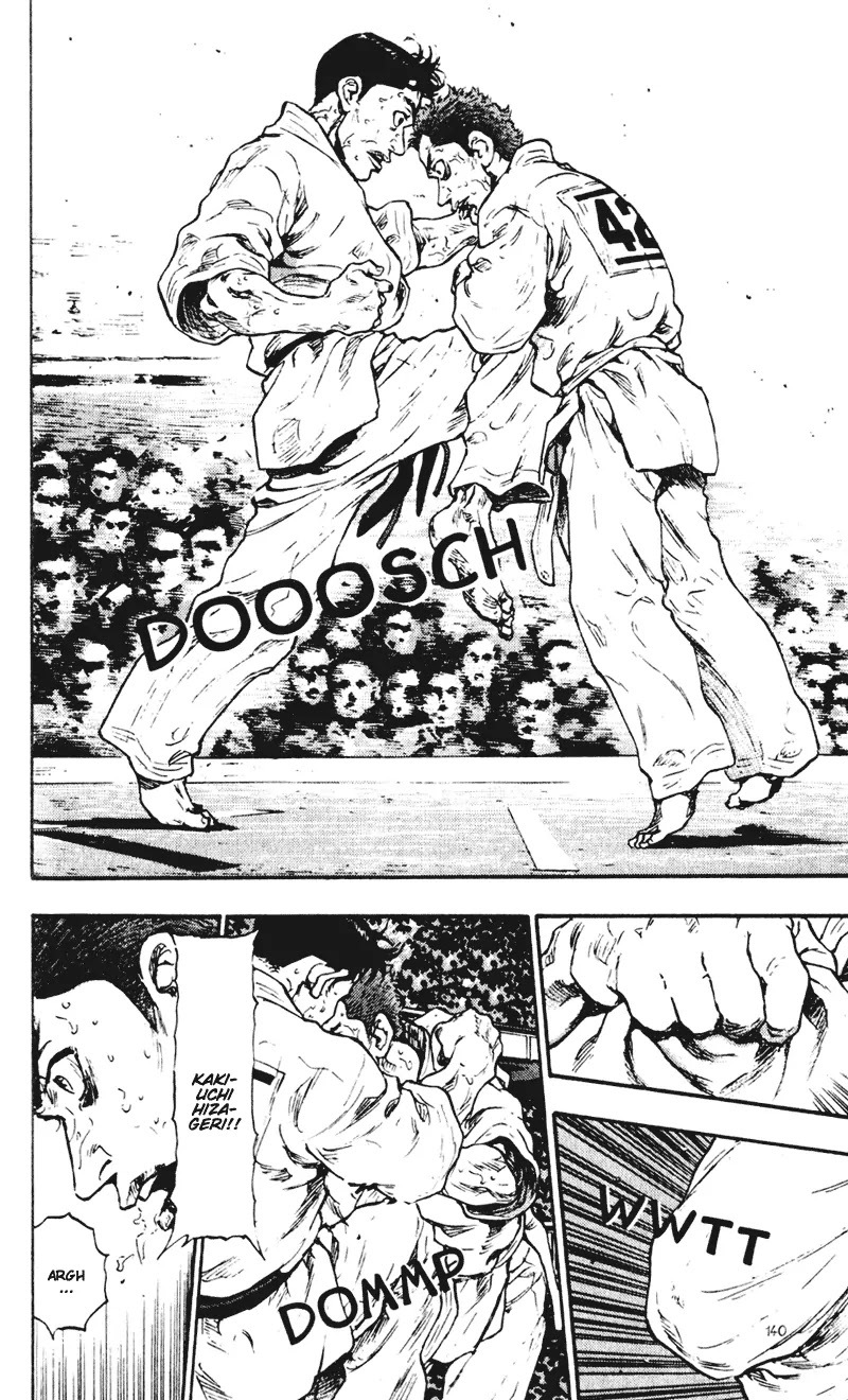 Shamo Chapter 5.47 page 12 - Vol.5 Chapter 47: An Accident