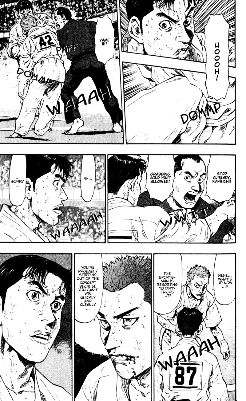 Shamo Chapter 5.47 page 13 - Vol.5 Chapter 47: An Accident