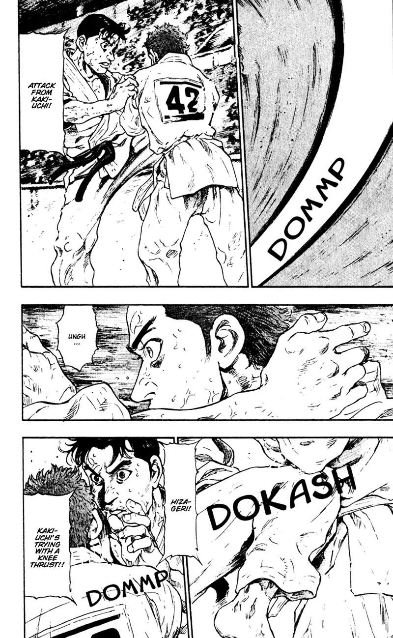 Shamo Chapter 5.47 page 16 - Vol.5 Chapter 47: An Accident