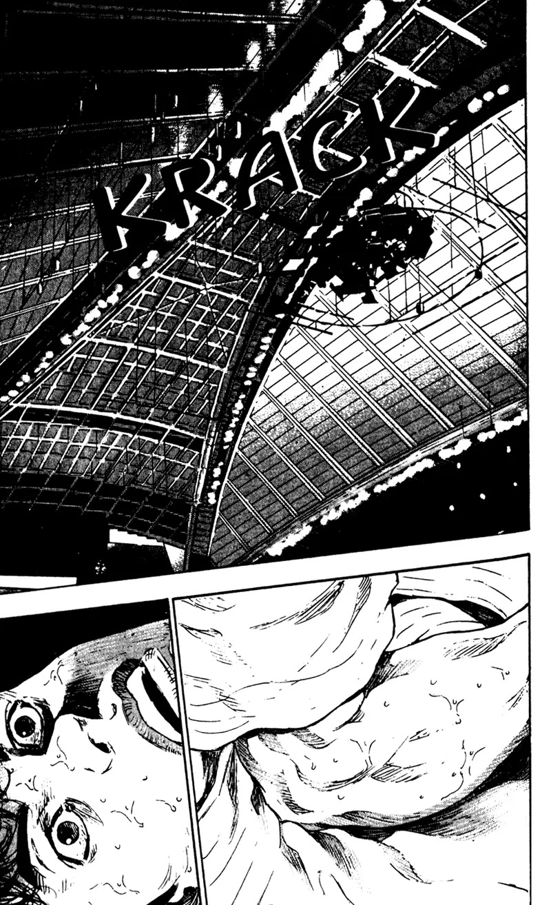 Shamo Chapter 5.47 page 19 - Vol.5 Chapter 47: An Accident