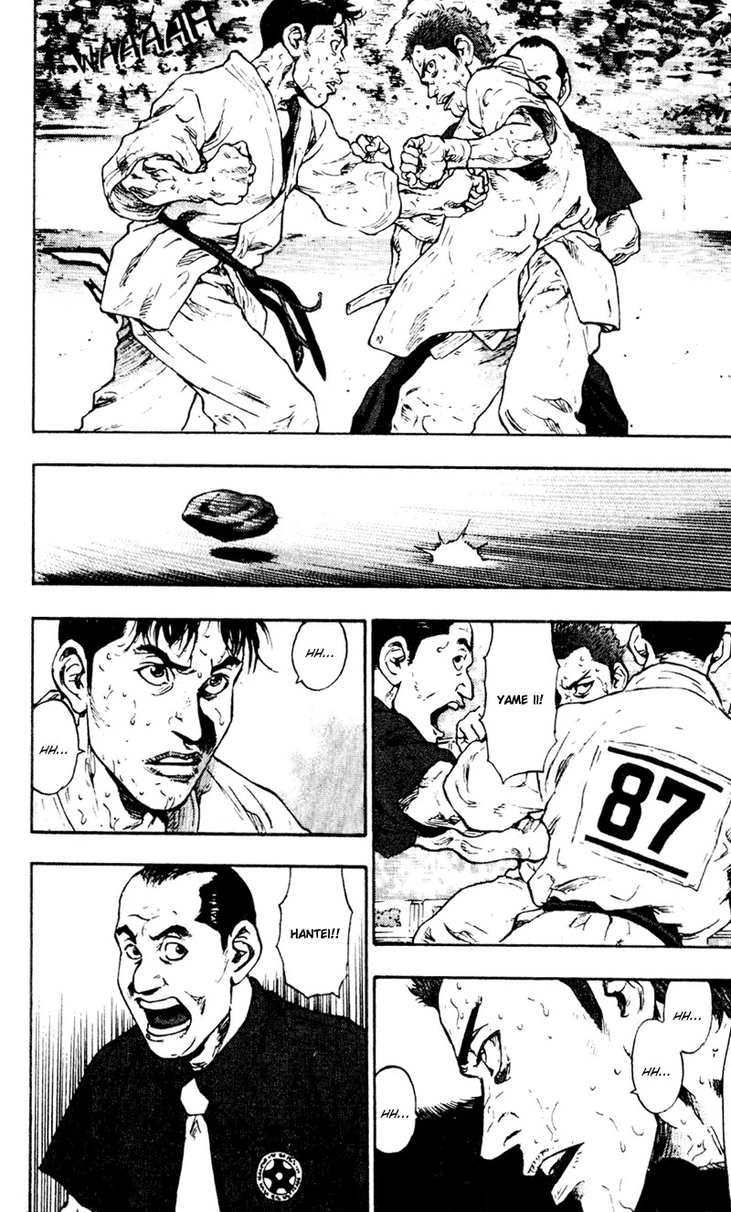 Shamo Chapter 5.47 page 4 - Vol.5 Chapter 47: An Accident