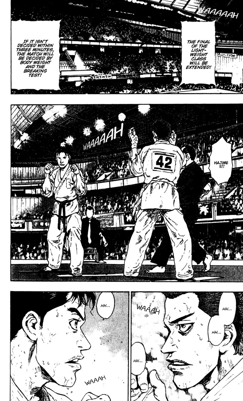 Shamo Chapter 5.47 page 6 - Vol.5 Chapter 47: An Accident