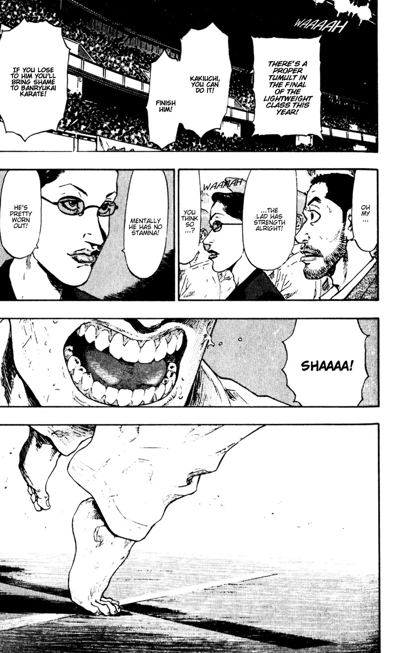 Shamo Chapter 5.47 page 7 - Vol.5 Chapter 47: An Accident