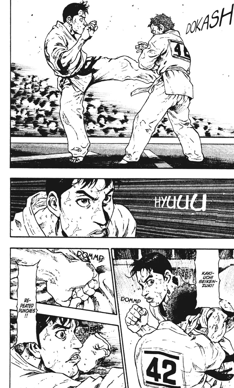 Shamo Chapter 5.47 page 8 - Vol.5 Chapter 47: An Accident