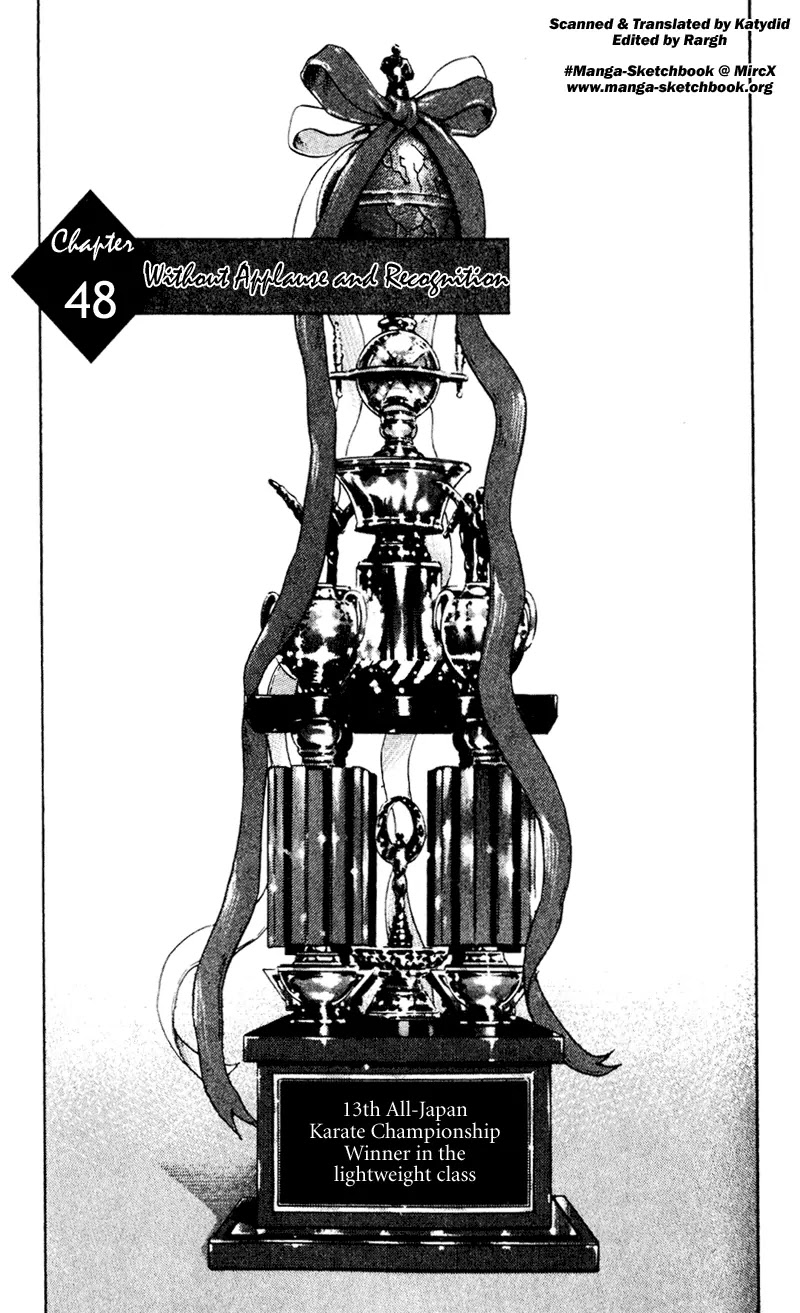 Shamo Chapter 5.48 page 1 - Vol.5 Chapter 48: Without Applause and Recognition