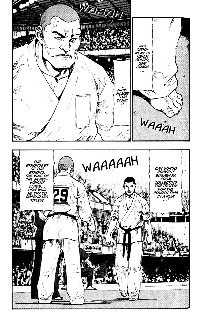 Shamo Chapter 5.48 page 11 - Vol.5 Chapter 48: Without Applause and Recognition