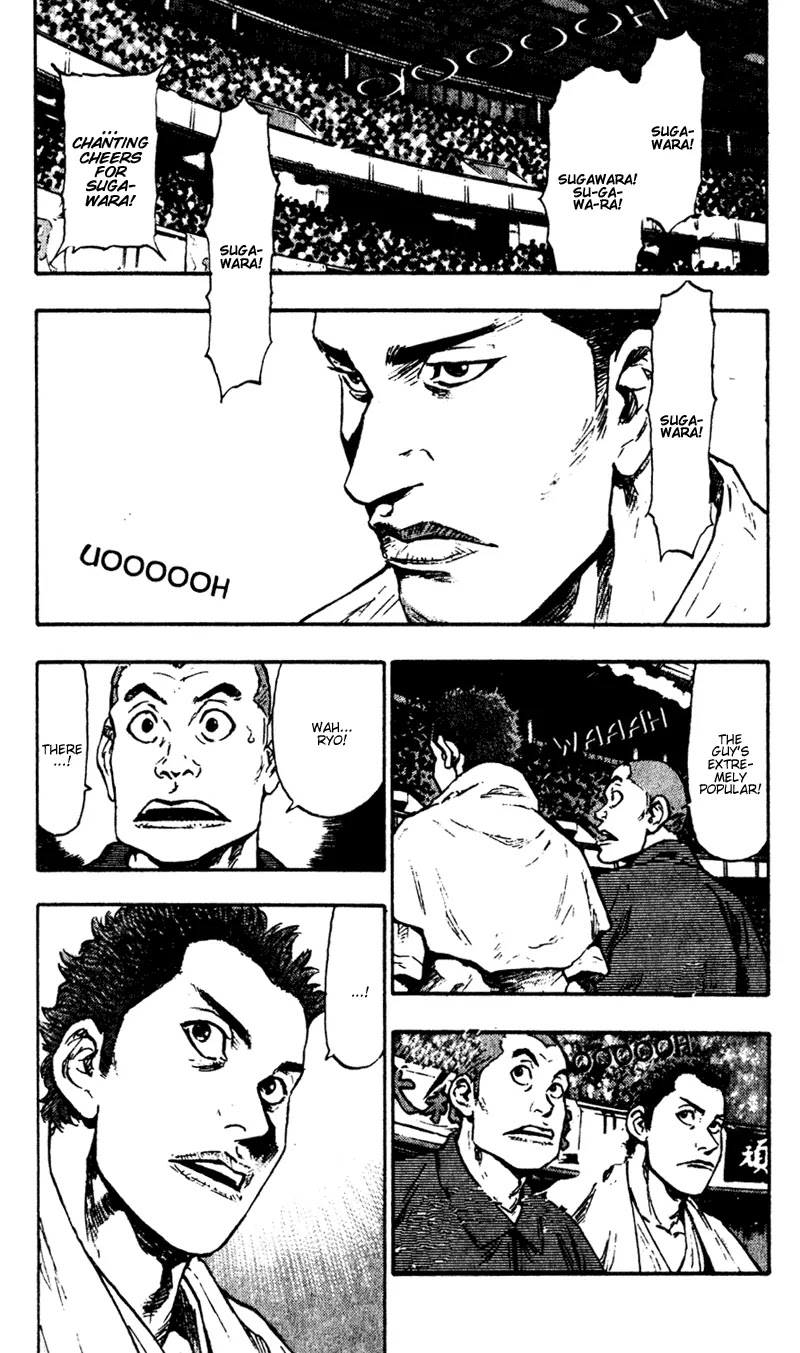 Shamo Chapter 5.48 page 12 - Vol.5 Chapter 48: Without Applause and Recognition
