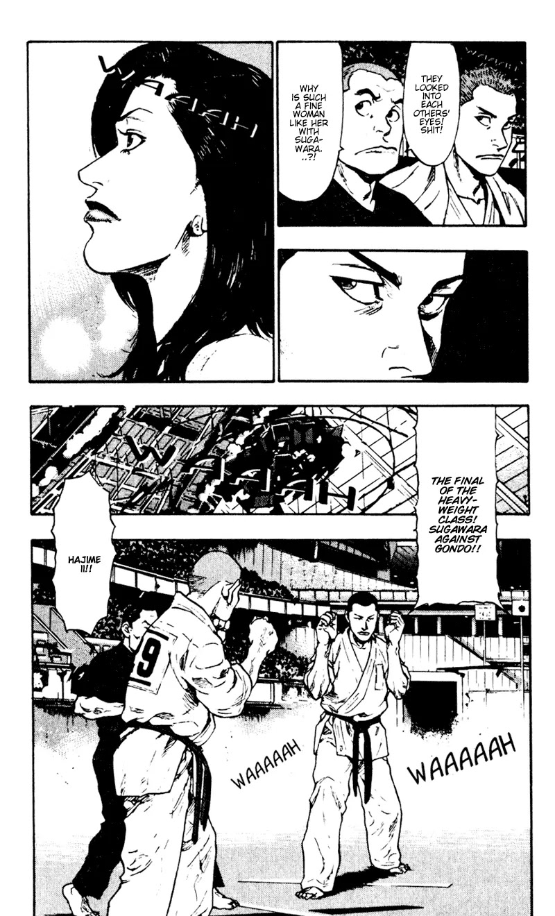 Shamo Chapter 5.48 page 14 - Vol.5 Chapter 48: Without Applause and Recognition