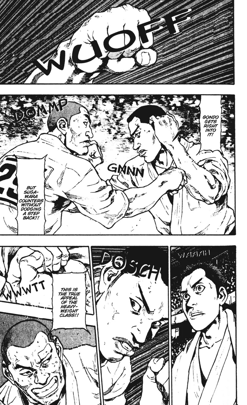 Shamo Chapter 5.48 page 15 - Vol.5 Chapter 48: Without Applause and Recognition