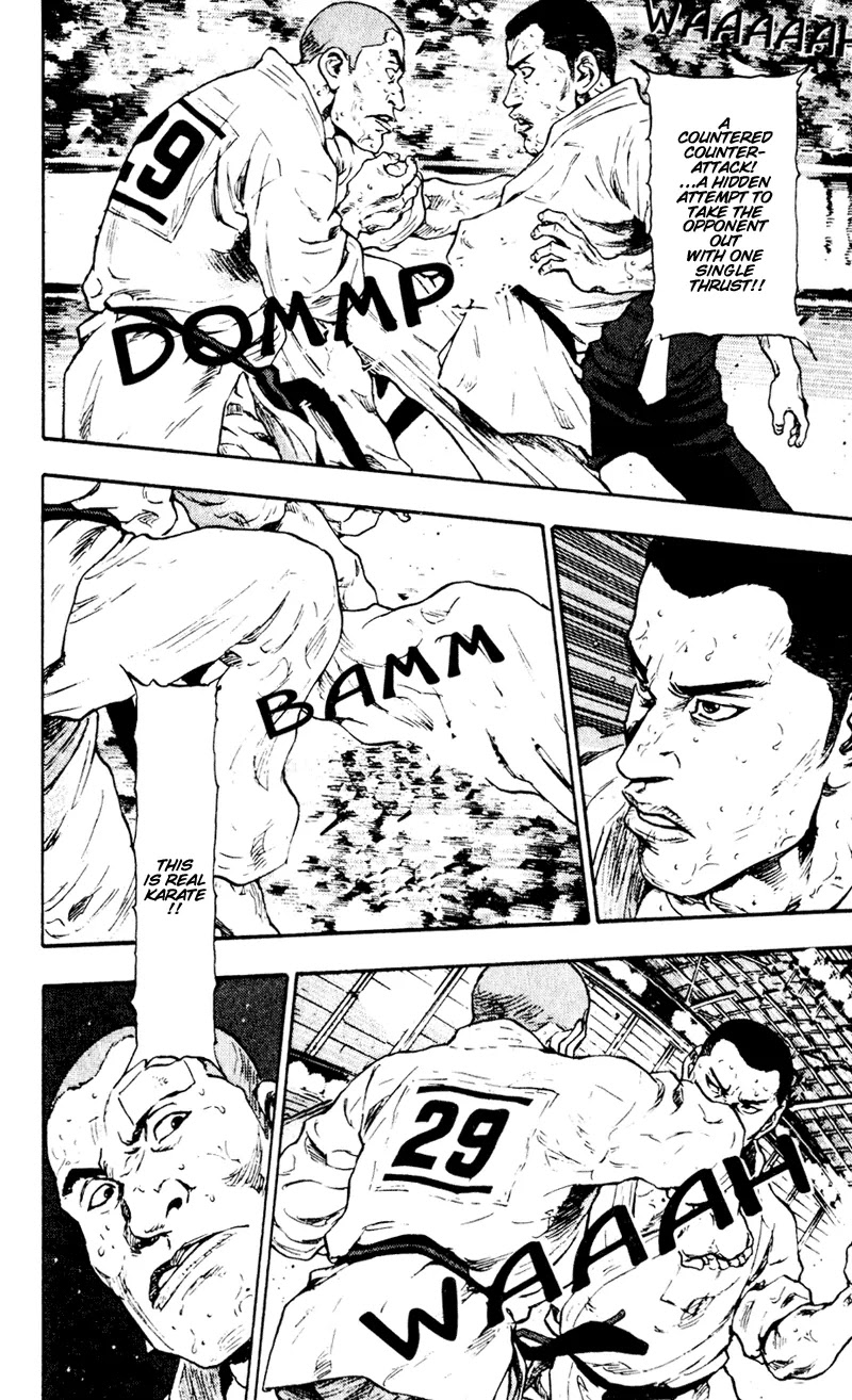 Shamo Chapter 5.48 page 16 - Vol.5 Chapter 48: Without Applause and Recognition