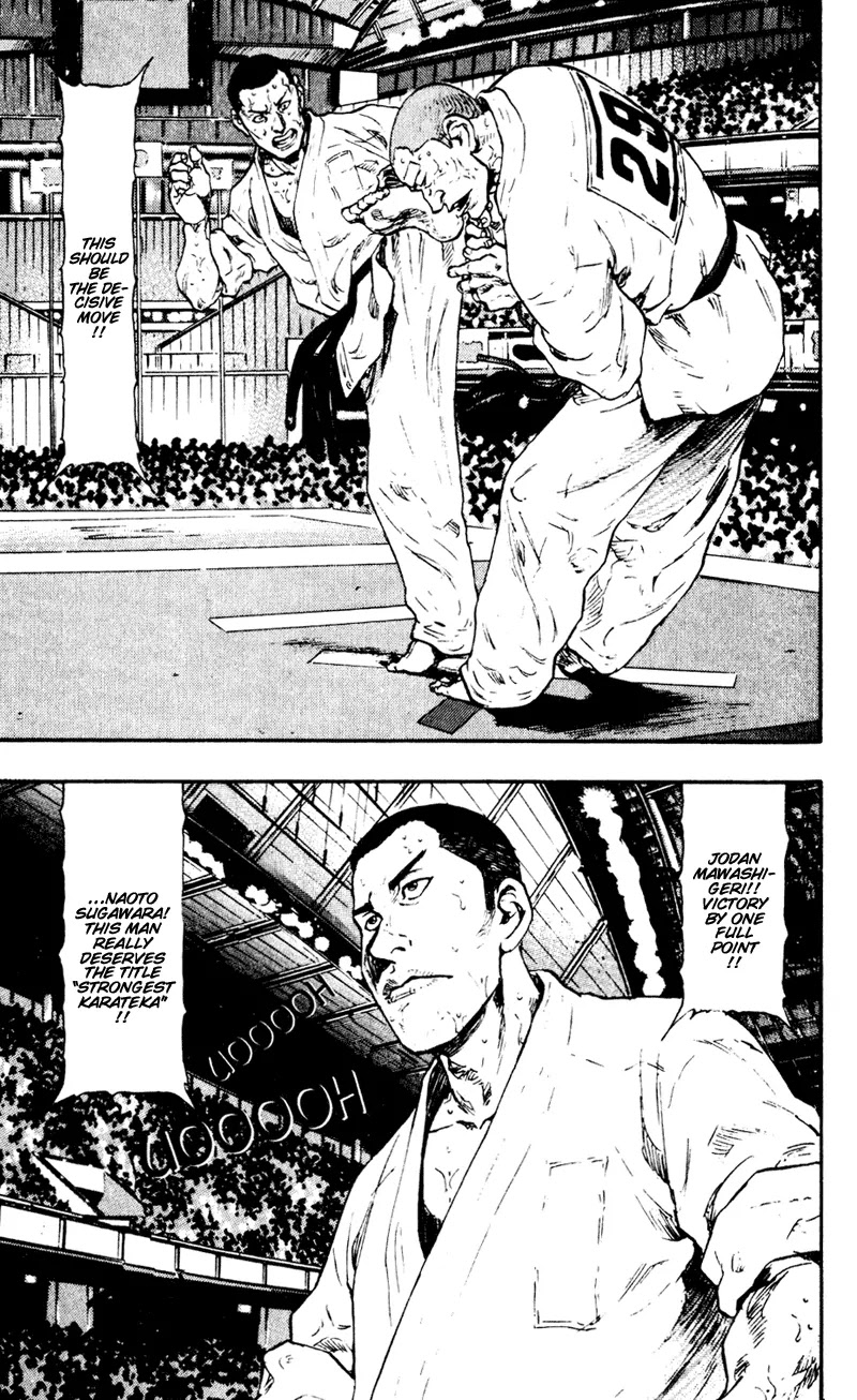 Shamo Chapter 5.48 page 19 - Vol.5 Chapter 48: Without Applause and Recognition