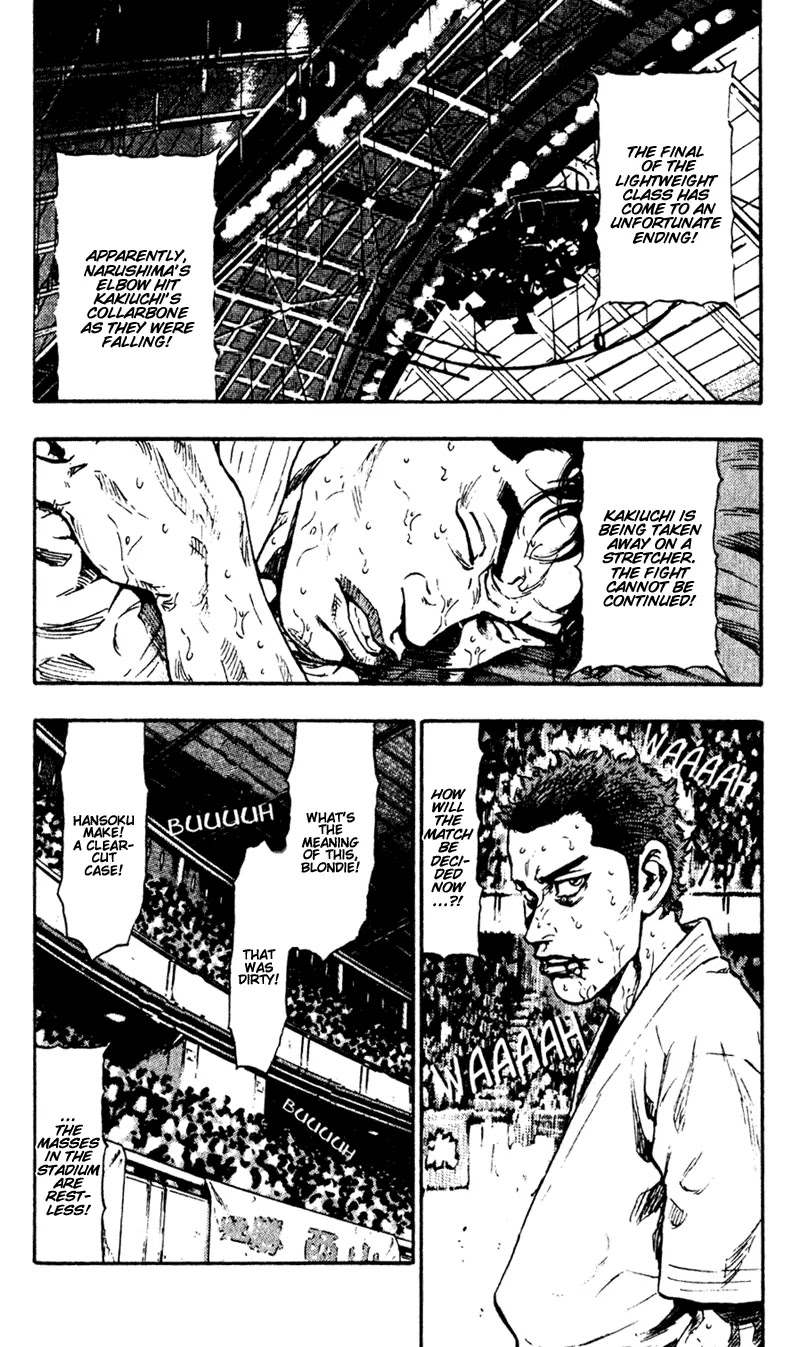 Shamo Chapter 5.48 page 2 - Vol.5 Chapter 48: Without Applause and Recognition