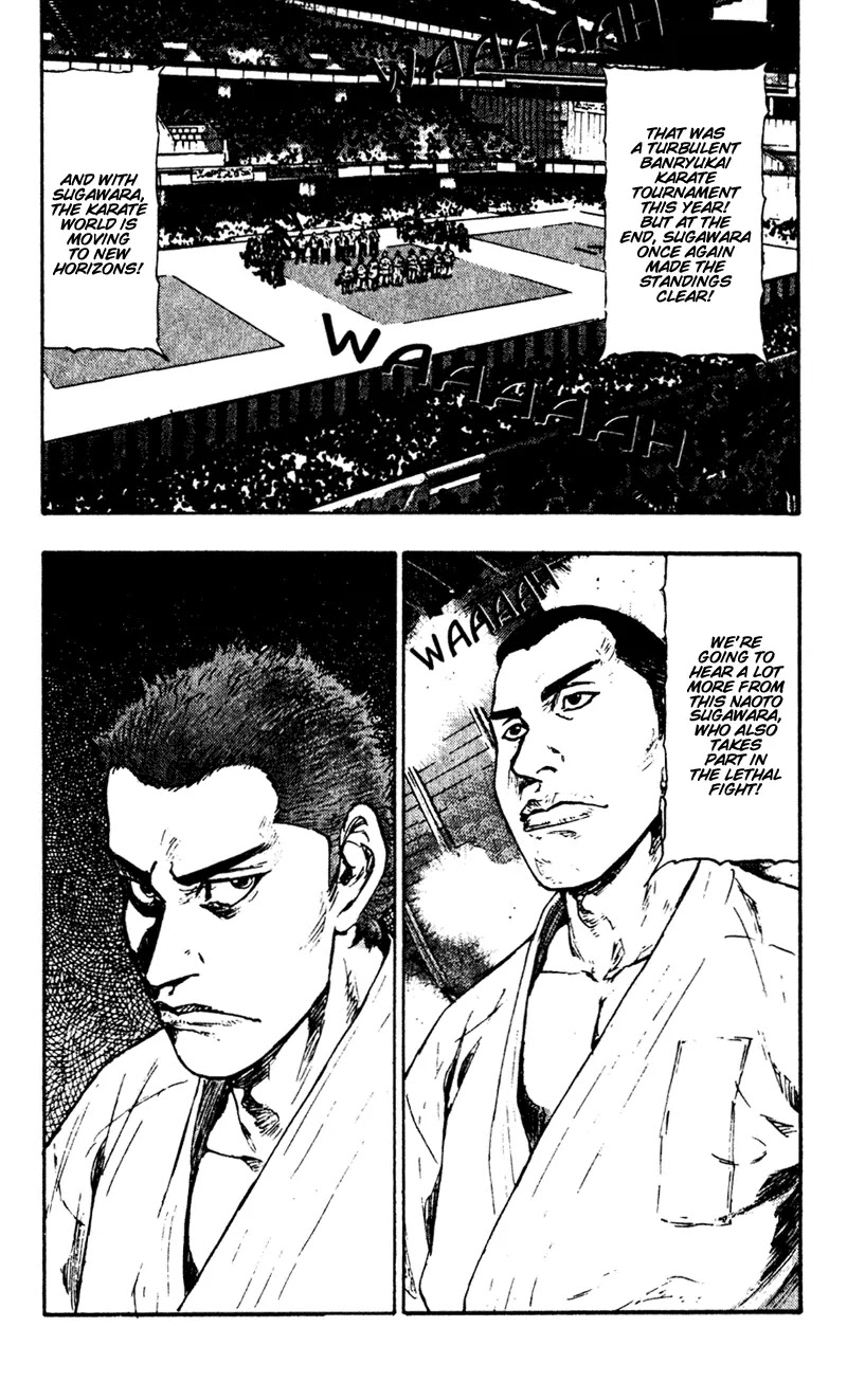 Shamo Chapter 5.48 page 20 - Vol.5 Chapter 48: Without Applause and Recognition