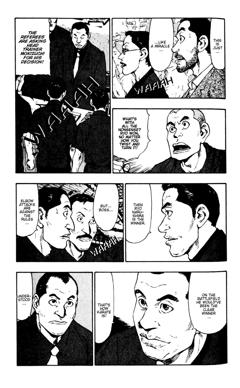 Shamo Chapter 5.48 page 3 - Vol.5 Chapter 48: Without Applause and Recognition