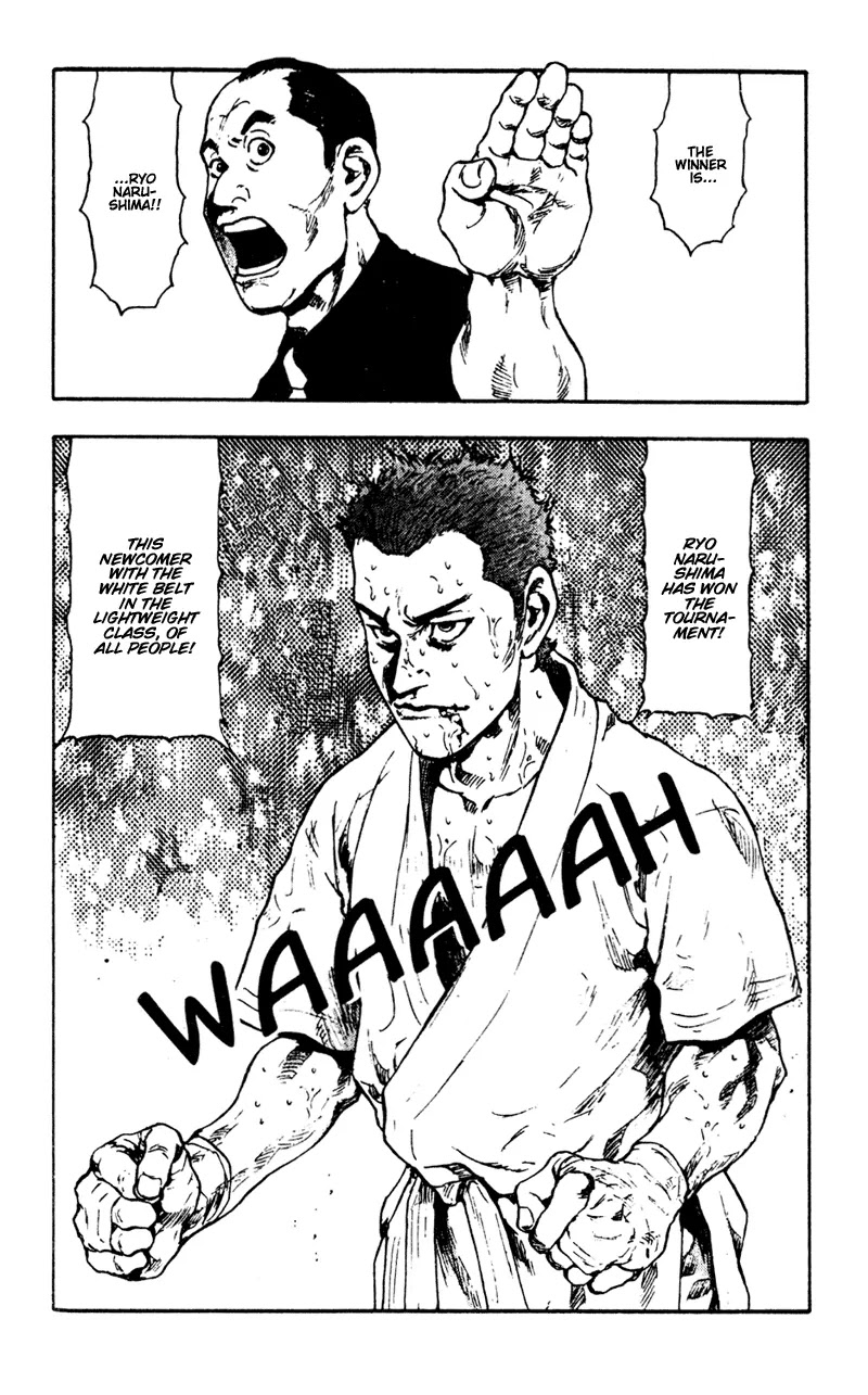 Shamo Chapter 5.48 page 4 - Vol.5 Chapter 48: Without Applause and Recognition