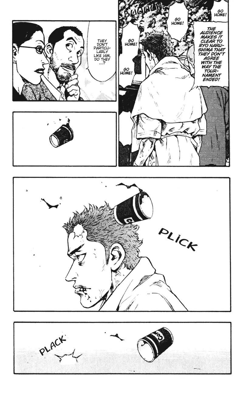 Shamo Chapter 5.48 page 6 - Vol.5 Chapter 48: Without Applause and Recognition