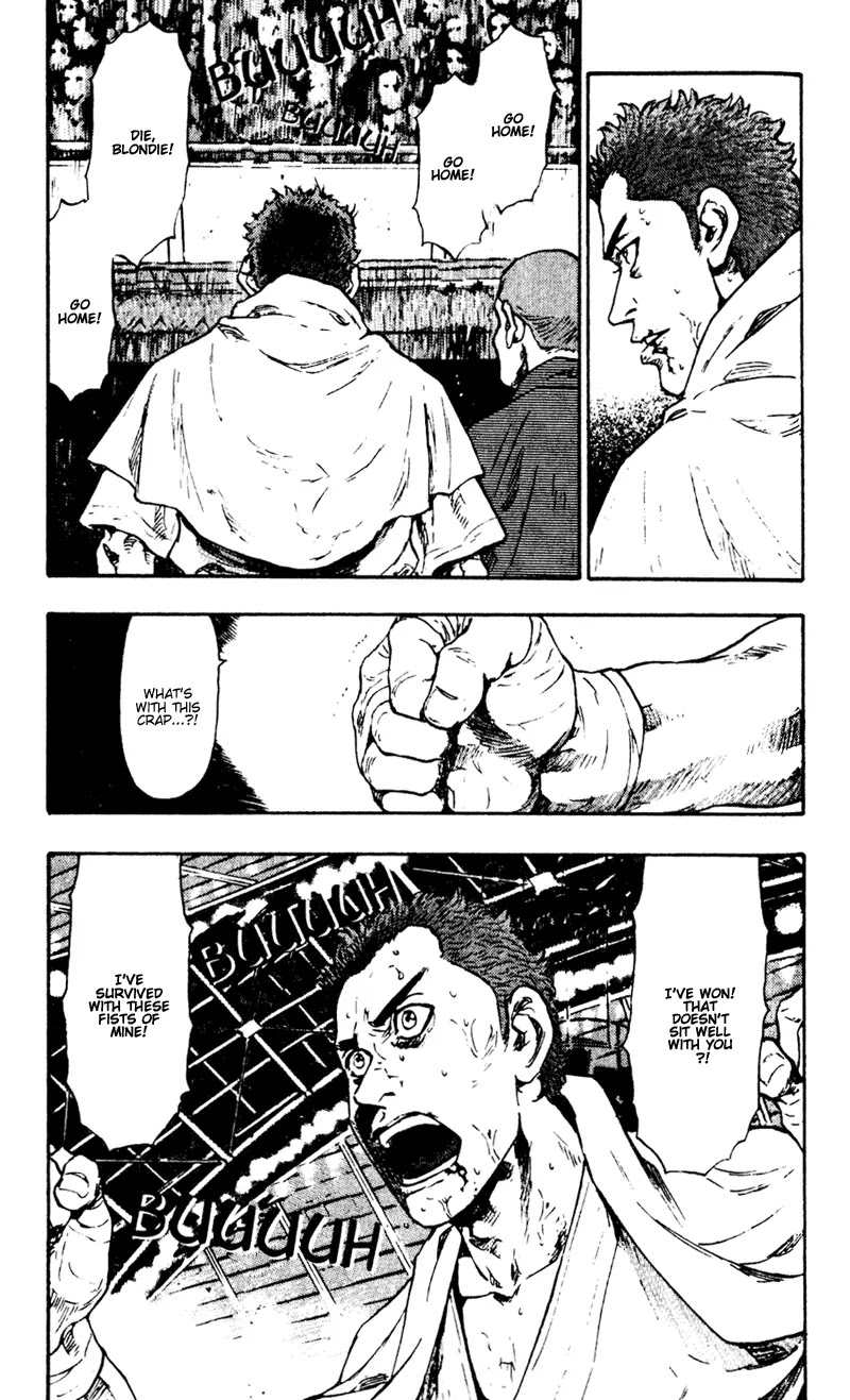 Shamo Chapter 5.48 page 7 - Vol.5 Chapter 48: Without Applause and Recognition
