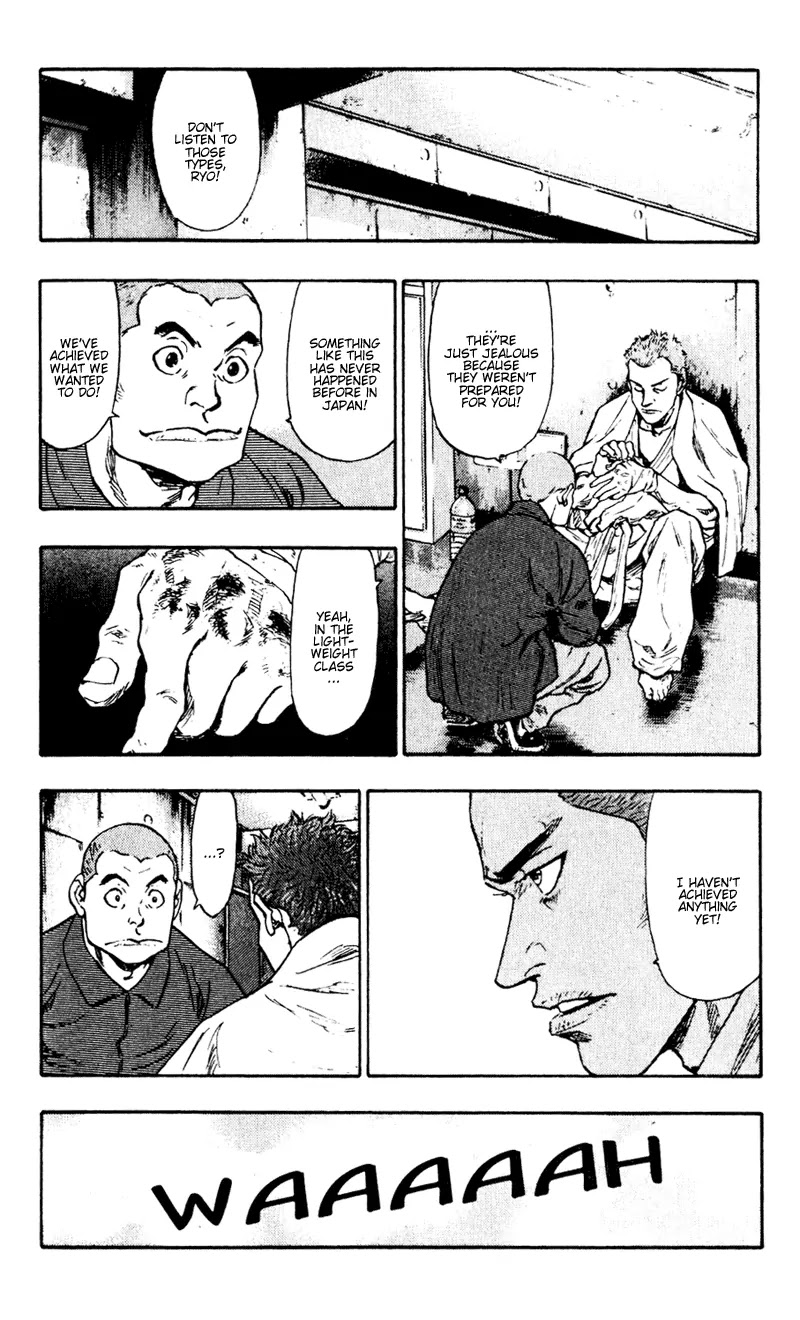 Shamo Chapter 5.48 page 8 - Vol.5 Chapter 48: Without Applause and Recognition