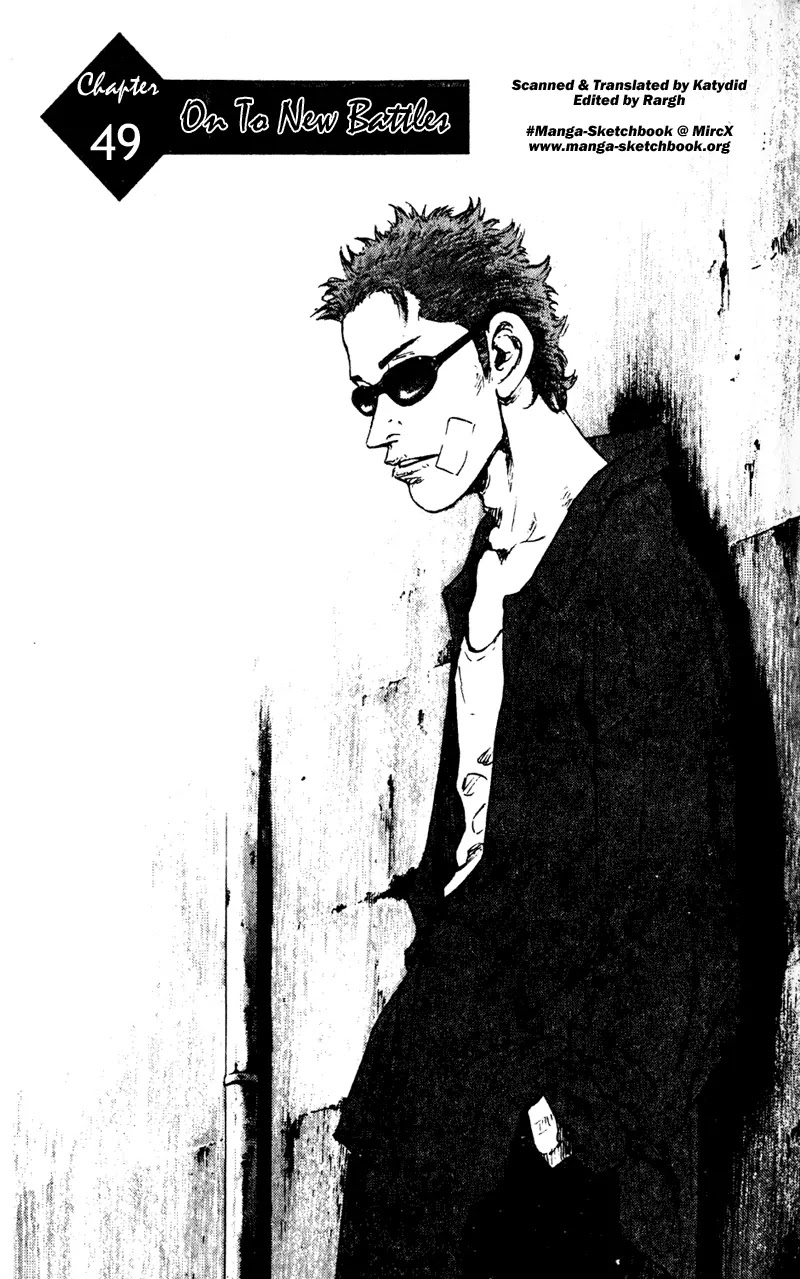 Shamo Chapter 5.49 page 1 - Vol.5 Chapter 49: On To New Battles