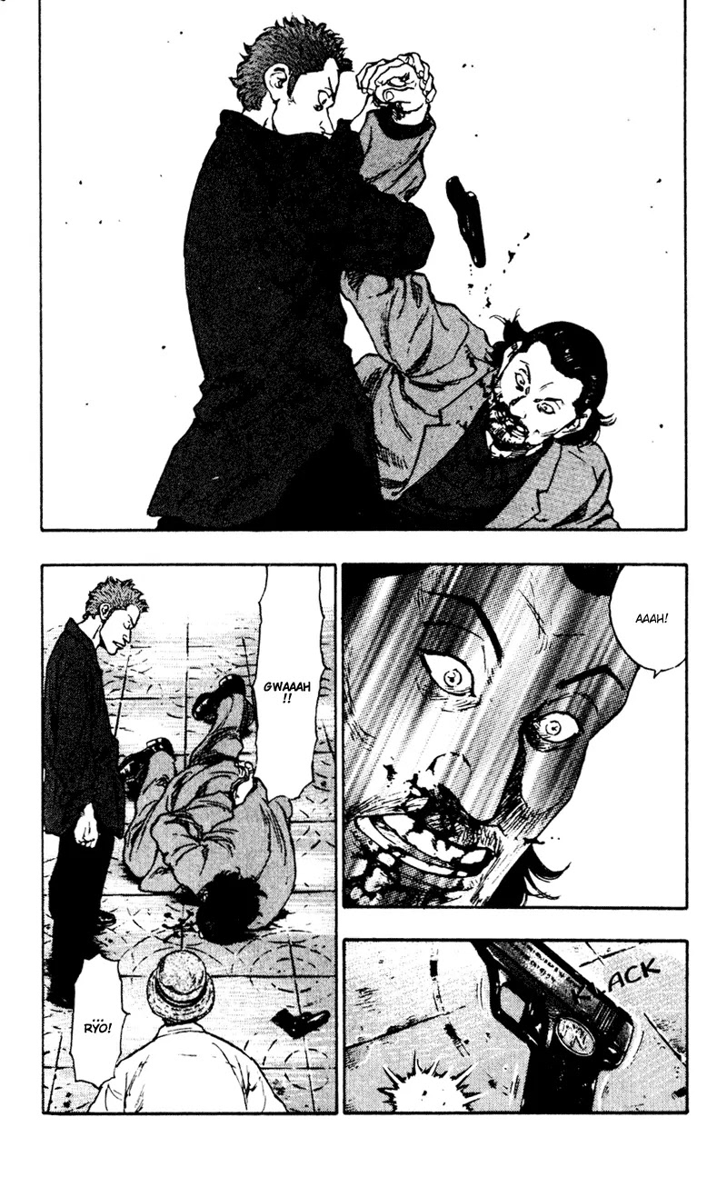 Shamo Chapter 5.49 page 12 - Vol.5 Chapter 49: On To New Battles