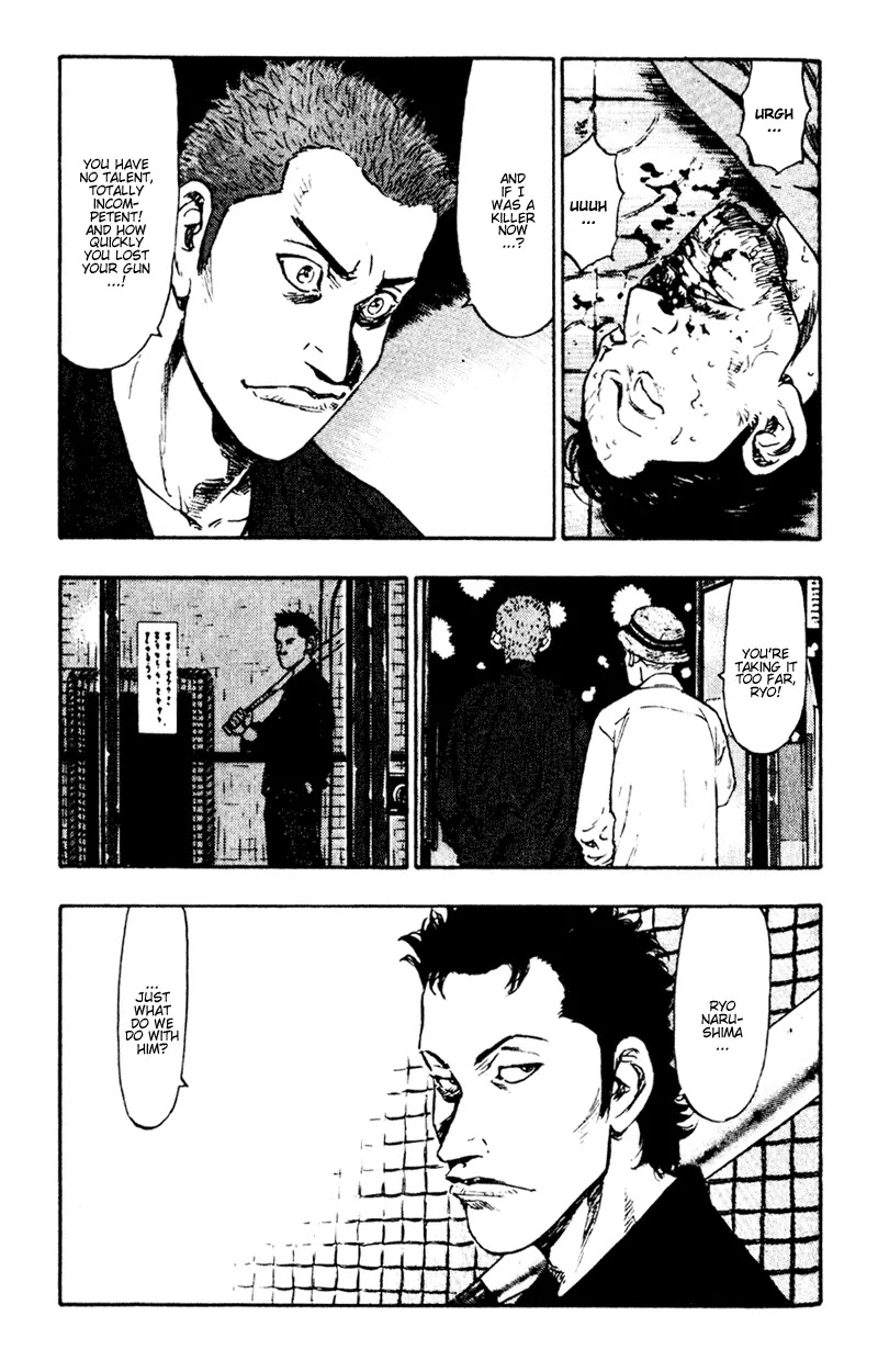 Shamo Chapter 5.49 page 13 - Vol.5 Chapter 49: On To New Battles
