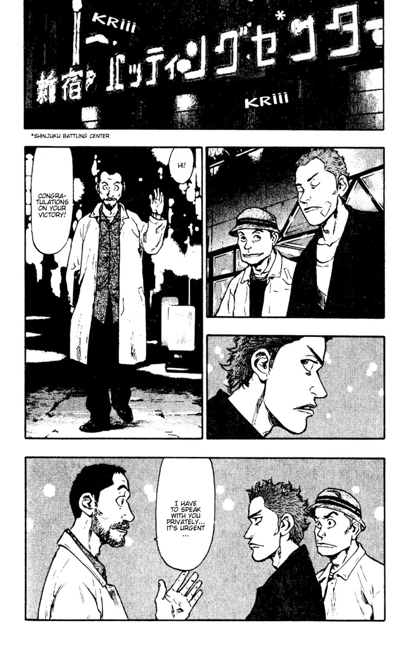 Shamo Chapter 5.49 page 14 - Vol.5 Chapter 49: On To New Battles