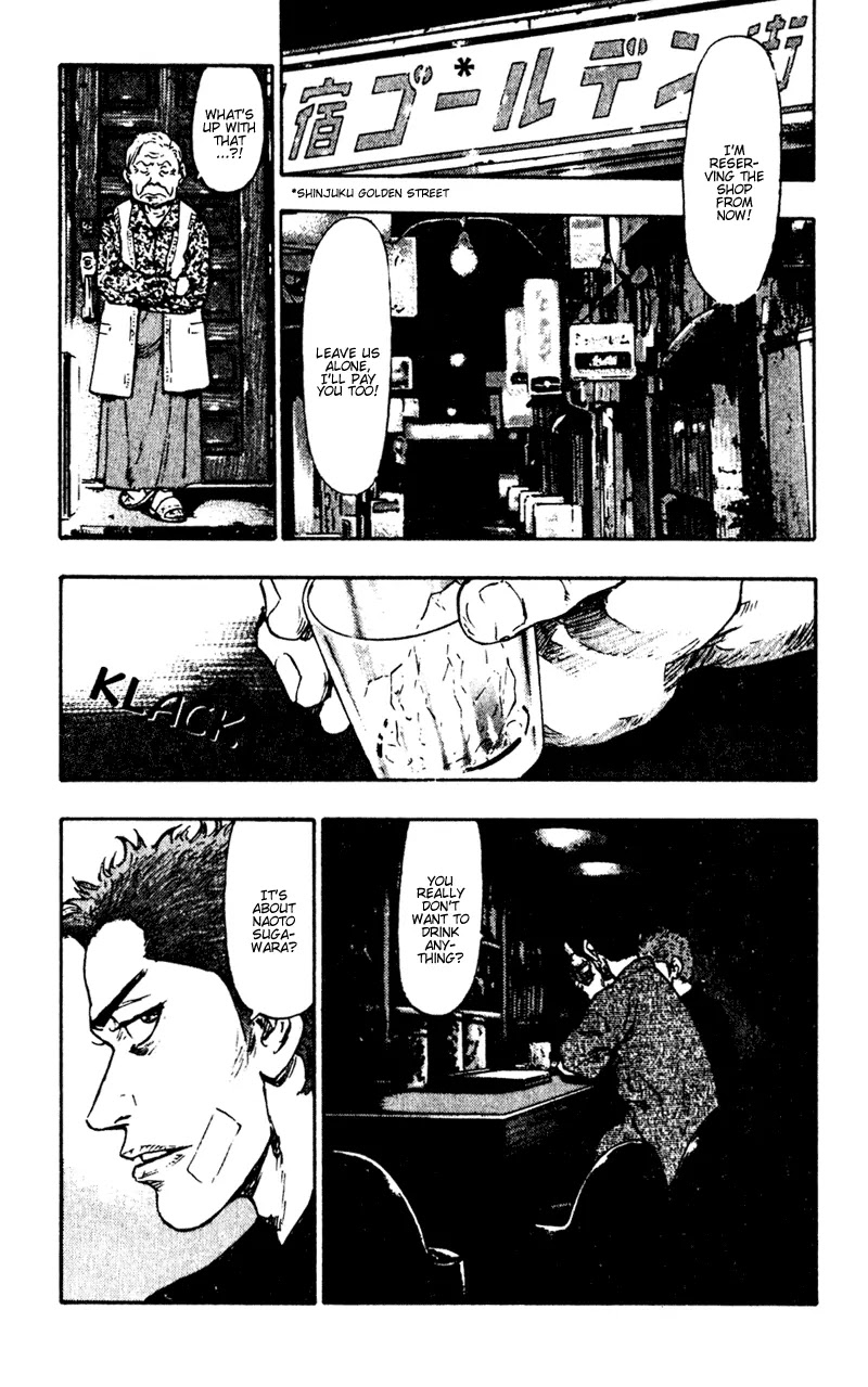 Shamo Chapter 5.49 page 16 - Vol.5 Chapter 49: On To New Battles