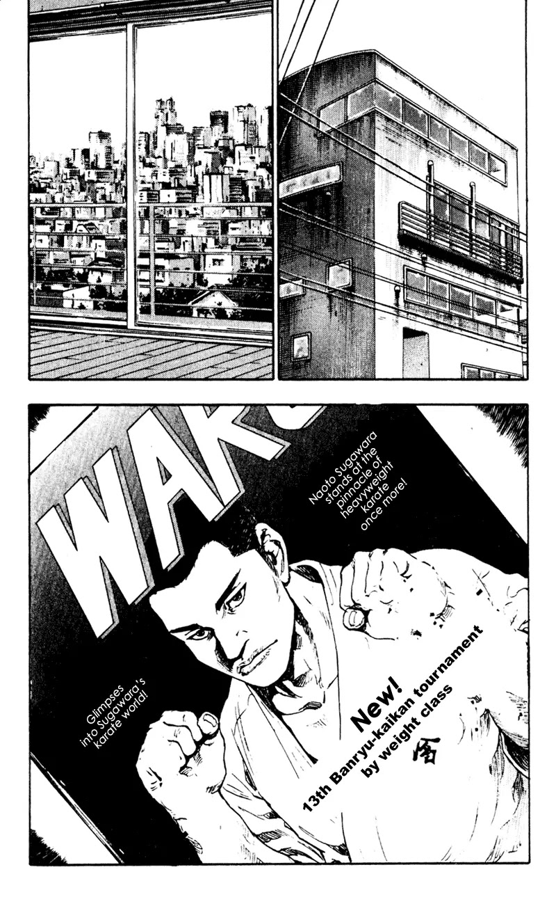 Shamo Chapter 5.49 page 2 - Vol.5 Chapter 49: On To New Battles