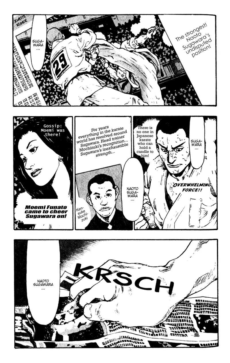 Shamo Chapter 5.49 page 3 - Vol.5 Chapter 49: On To New Battles