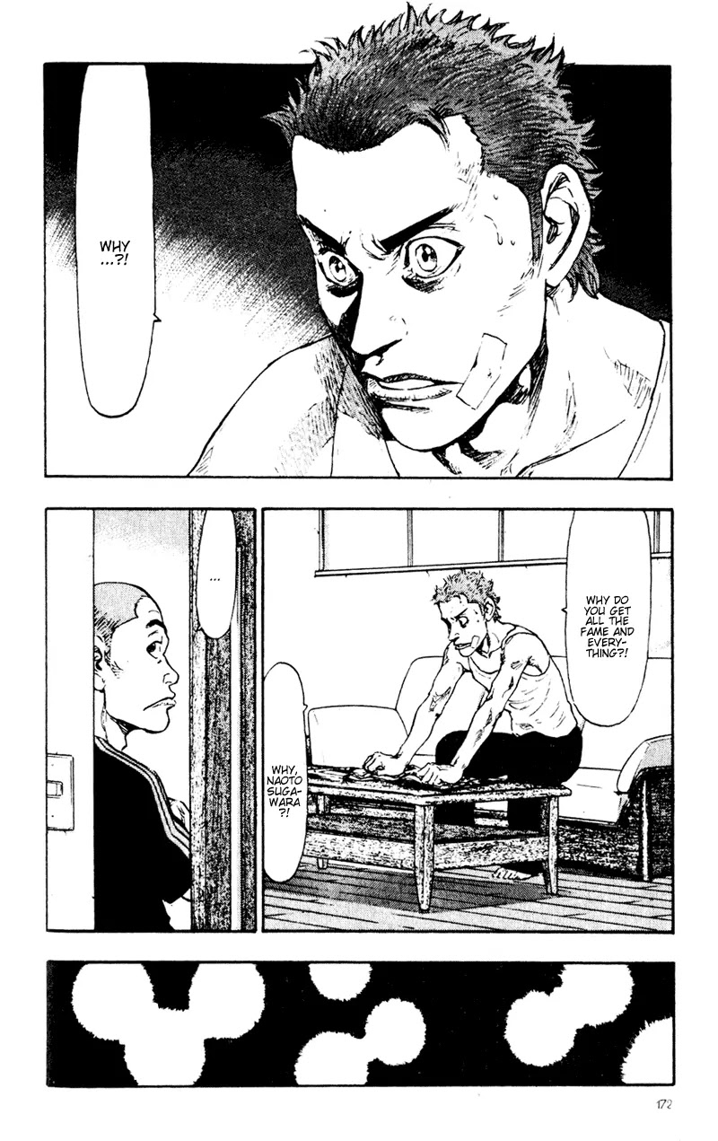 Shamo Chapter 5.49 page 4 - Vol.5 Chapter 49: On To New Battles