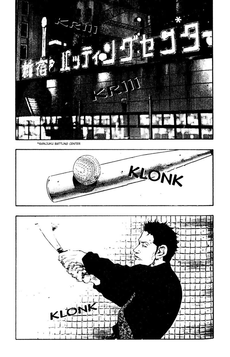 Shamo Chapter 5.49 page 5 - Vol.5 Chapter 49: On To New Battles