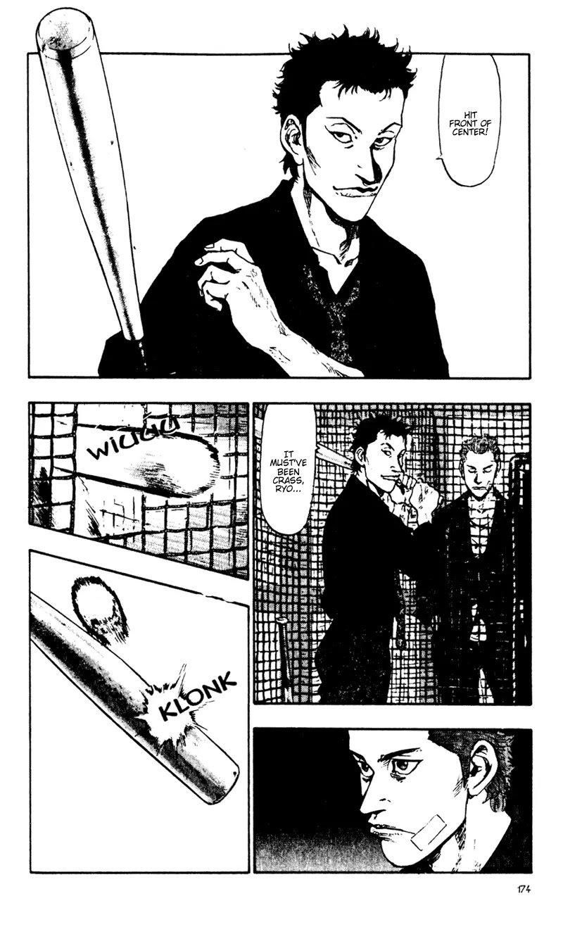 Shamo Chapter 5.49 page 6 - Vol.5 Chapter 49: On To New Battles