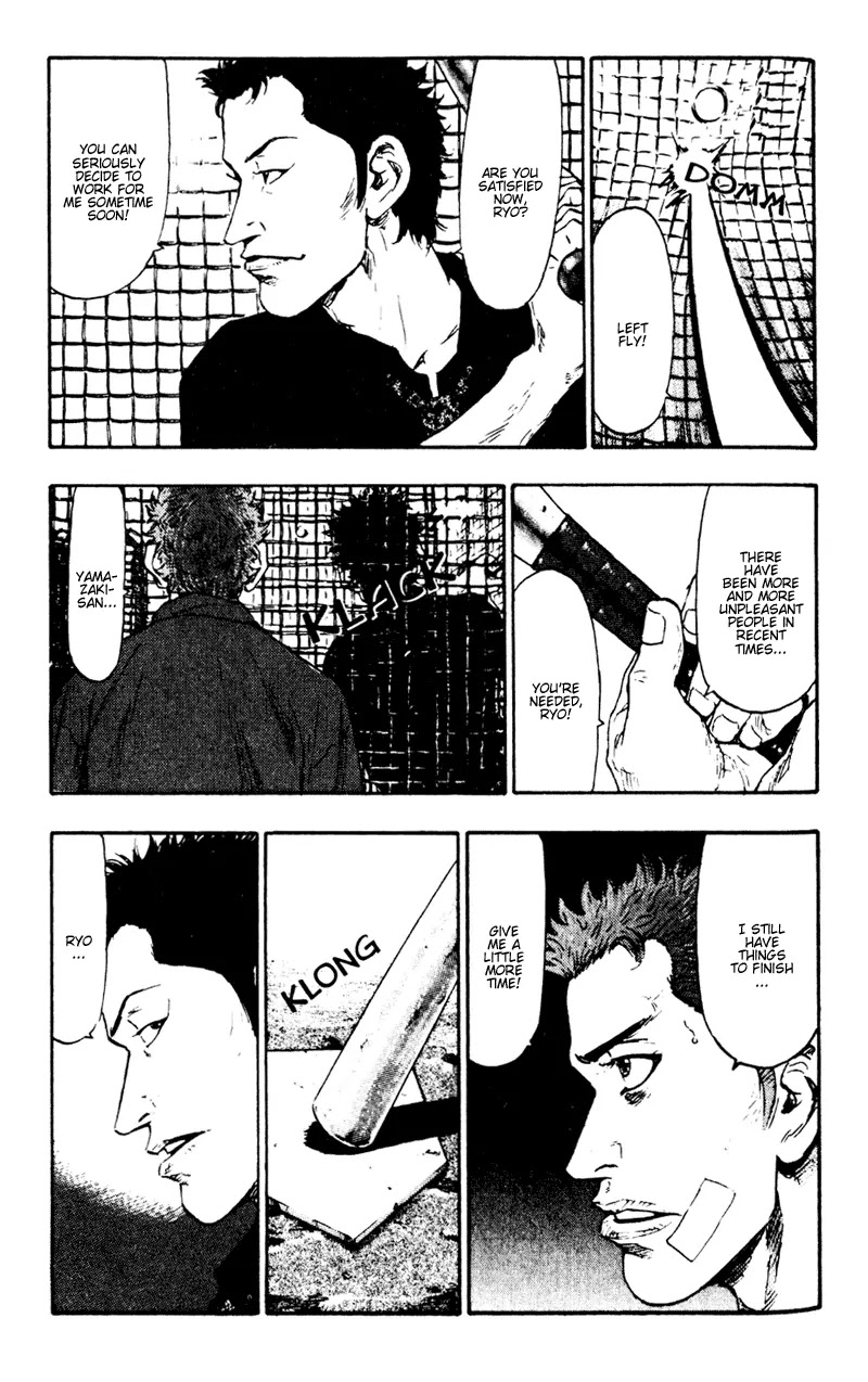 Shamo Chapter 5.49 page 7 - Vol.5 Chapter 49: On To New Battles