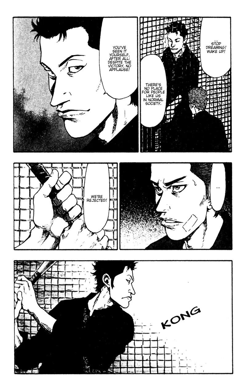 Shamo Chapter 5.49 page 8 - Vol.5 Chapter 49: On To New Battles