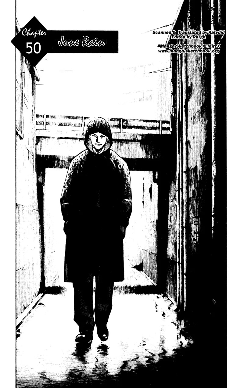 Shamo Vol.5 Chapter 50 page 1 - Vol.5 Chapter 50: June Rain
