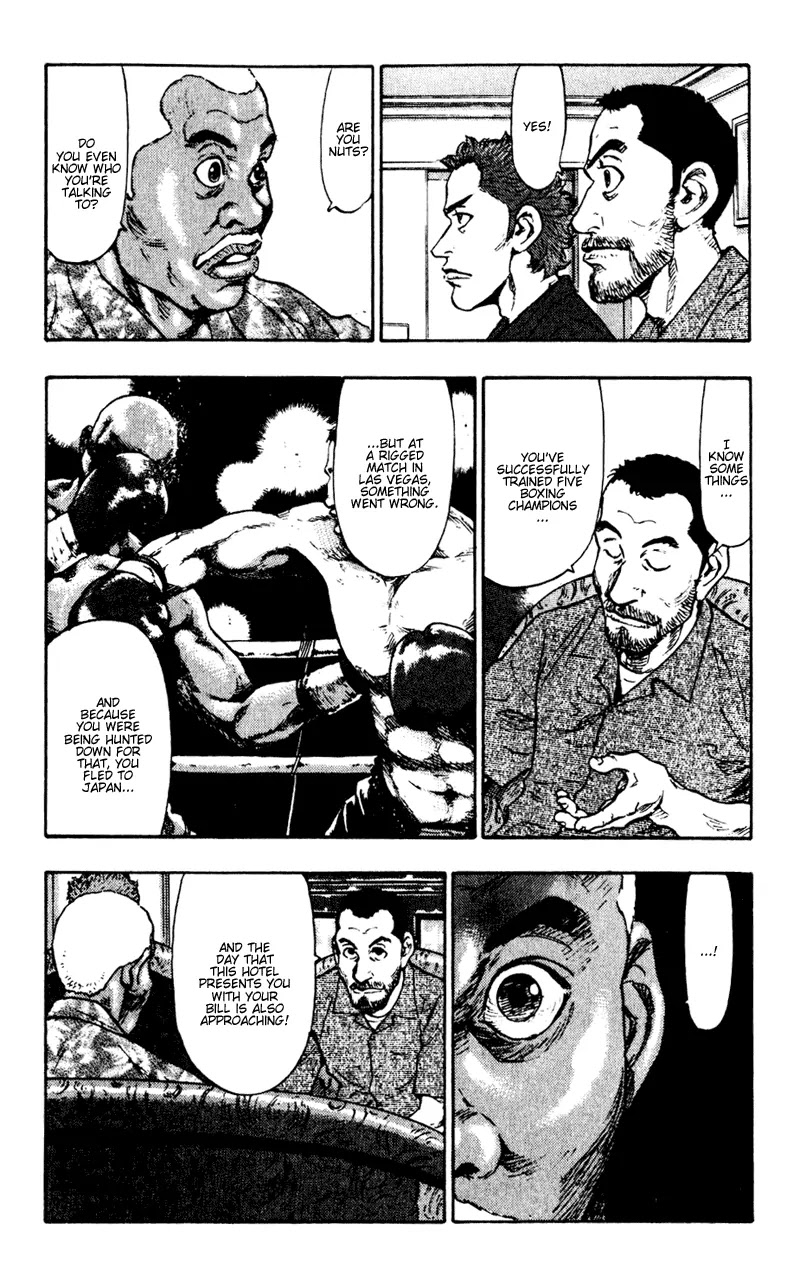 Shamo Vol.5 Chapter 50 page 11 - Vol.5 Chapter 50: June Rain
