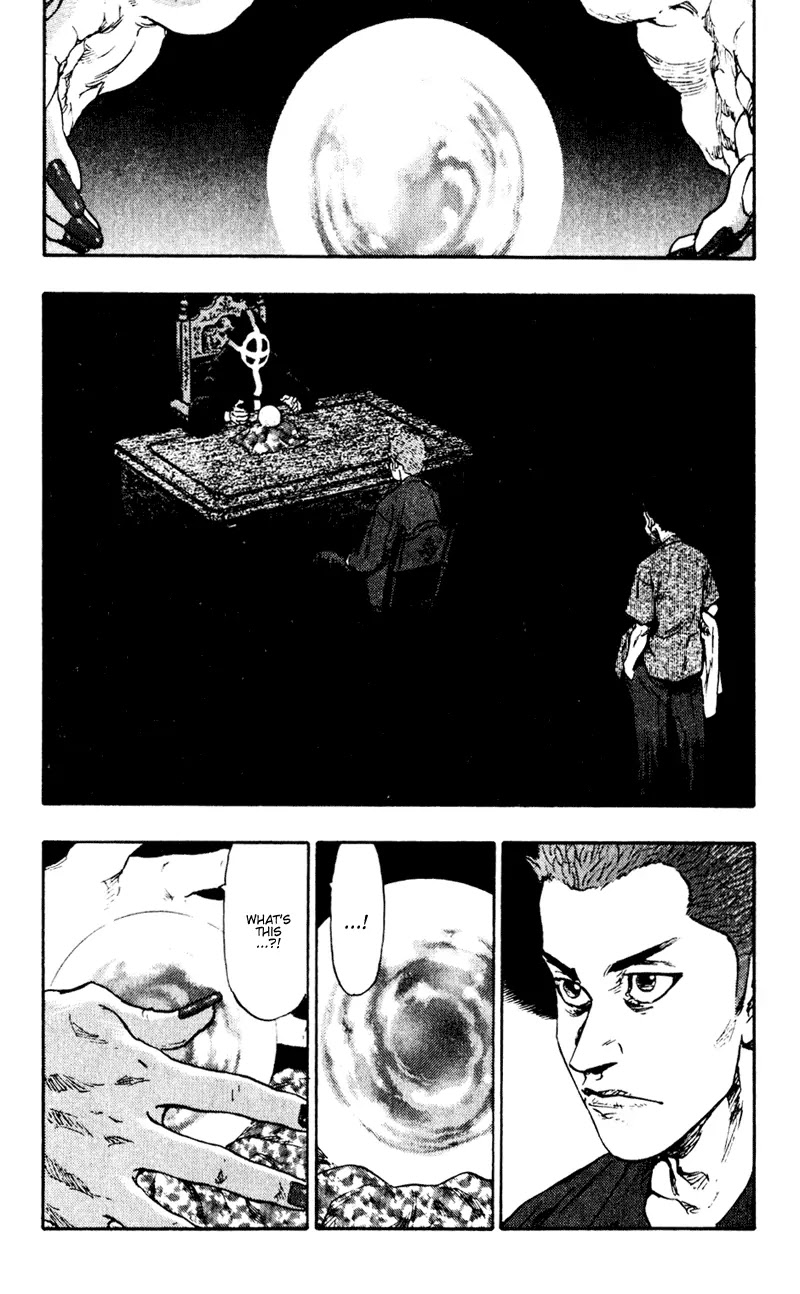 Shamo Vol.5 Chapter 50 page 14 - Vol.5 Chapter 50: June Rain