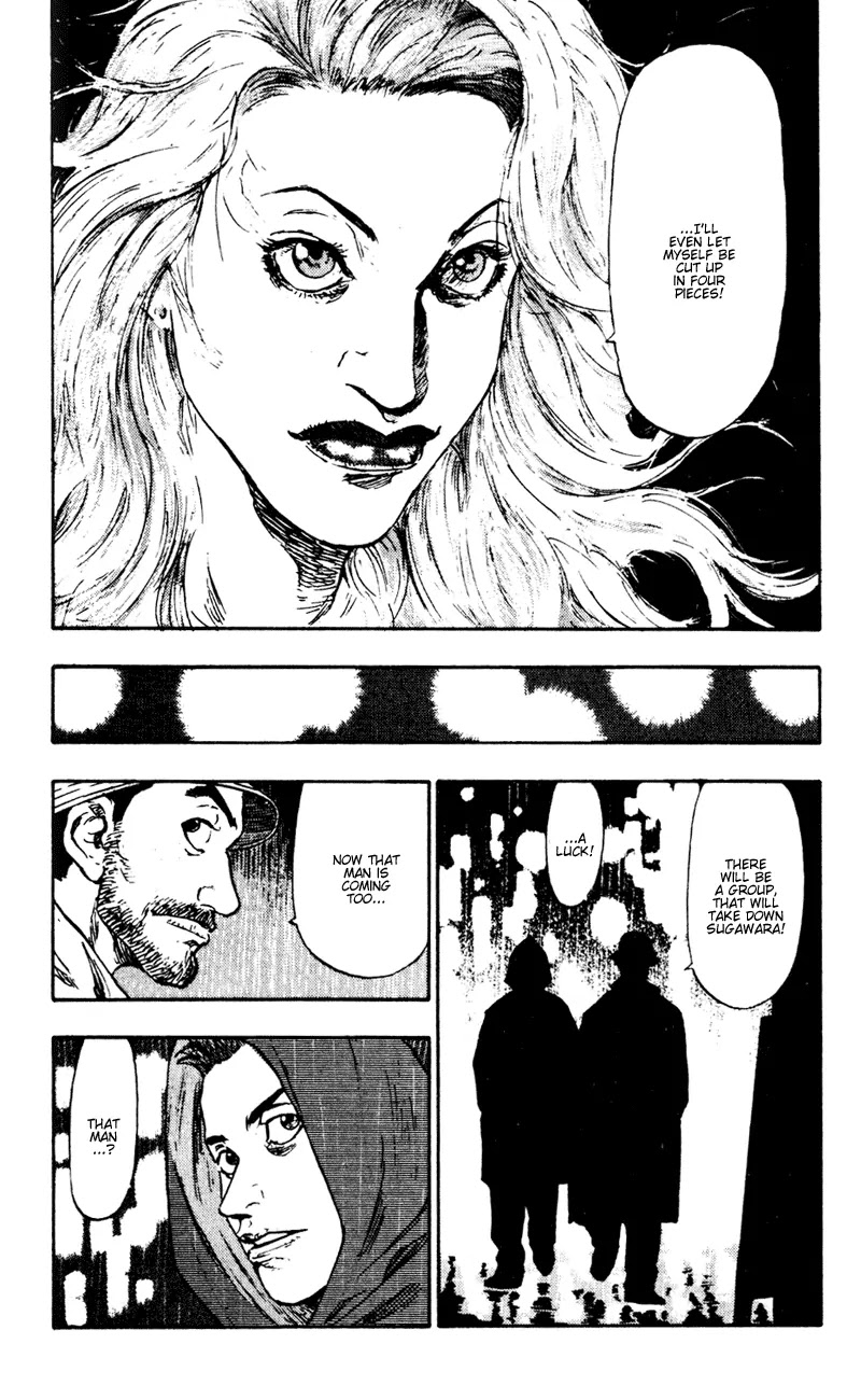 Shamo Vol.5 Chapter 50 page 16 - Vol.5 Chapter 50: June Rain